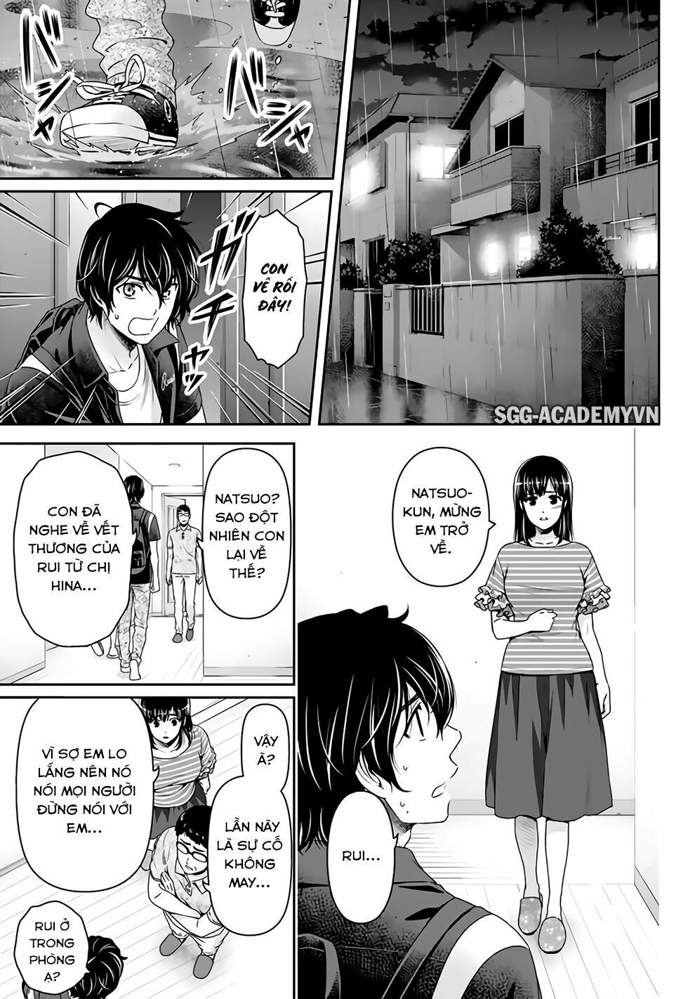 Bạn Gái Chung Nhà: Chapter 159: Sự thay đổi thông thường