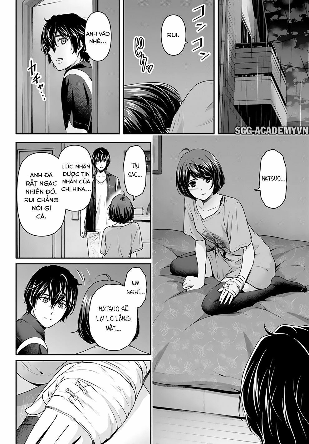 Bạn Gái Chung Nhà: Chapter 159: Sự thay đổi thông thường