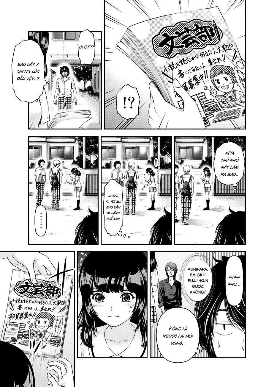 Bạn Gái Chung Nhà: Chapter 18: Ép buộc