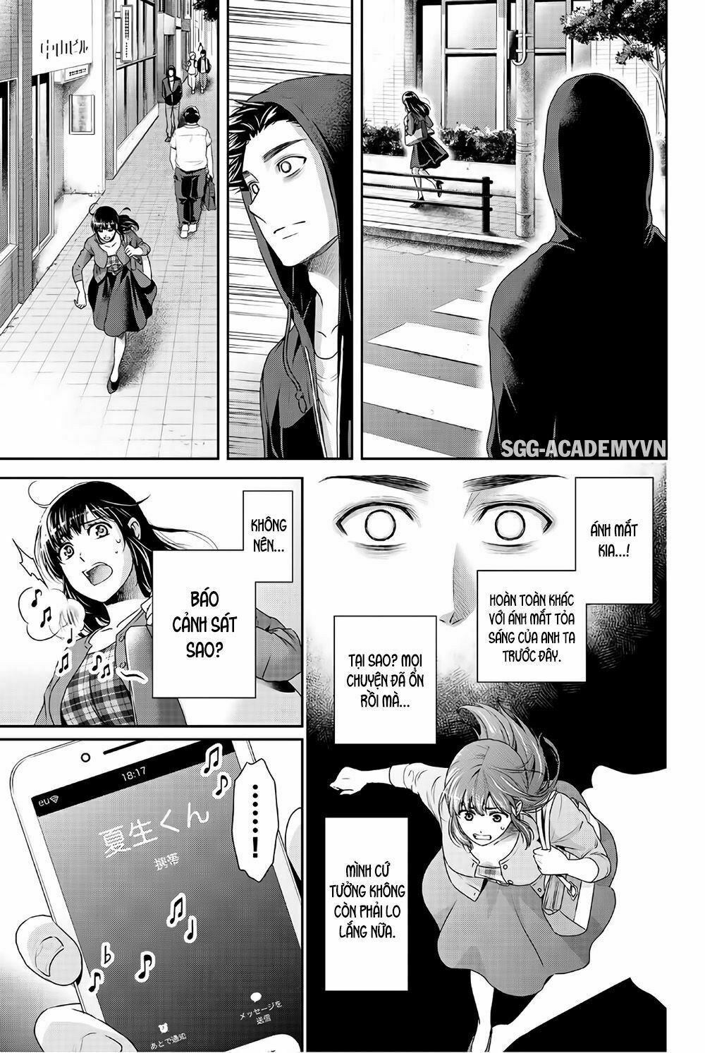 Bạn Gái Chung Nhà: Chapter 184: Quyết định