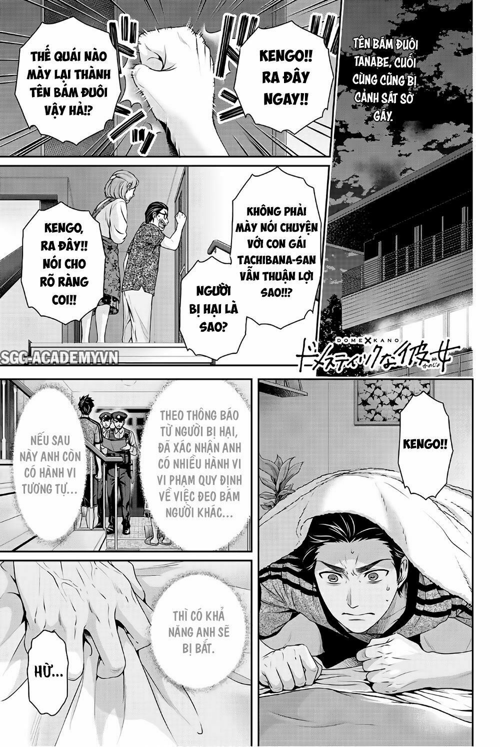 Bạn Gái Chung Nhà: Chapter 184: Quyết định