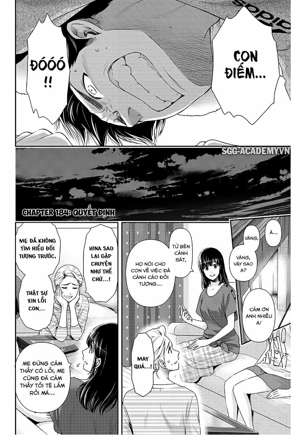 Bạn Gái Chung Nhà: Chapter 184: Quyết định