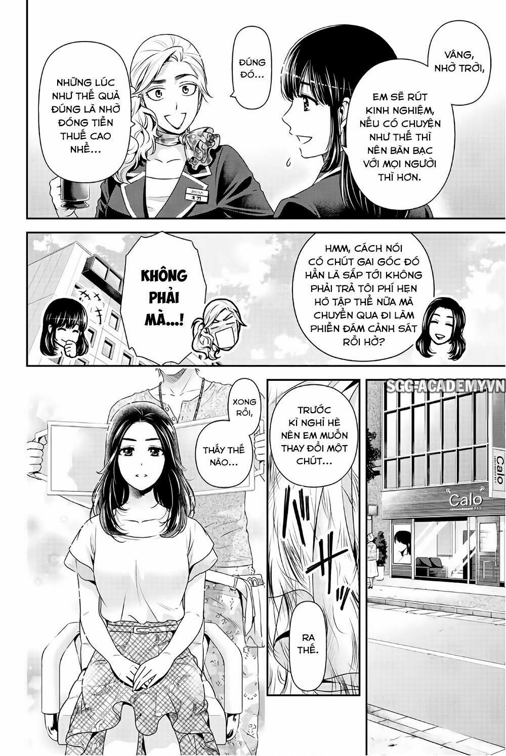 Bạn Gái Chung Nhà: Chapter 184: Quyết định