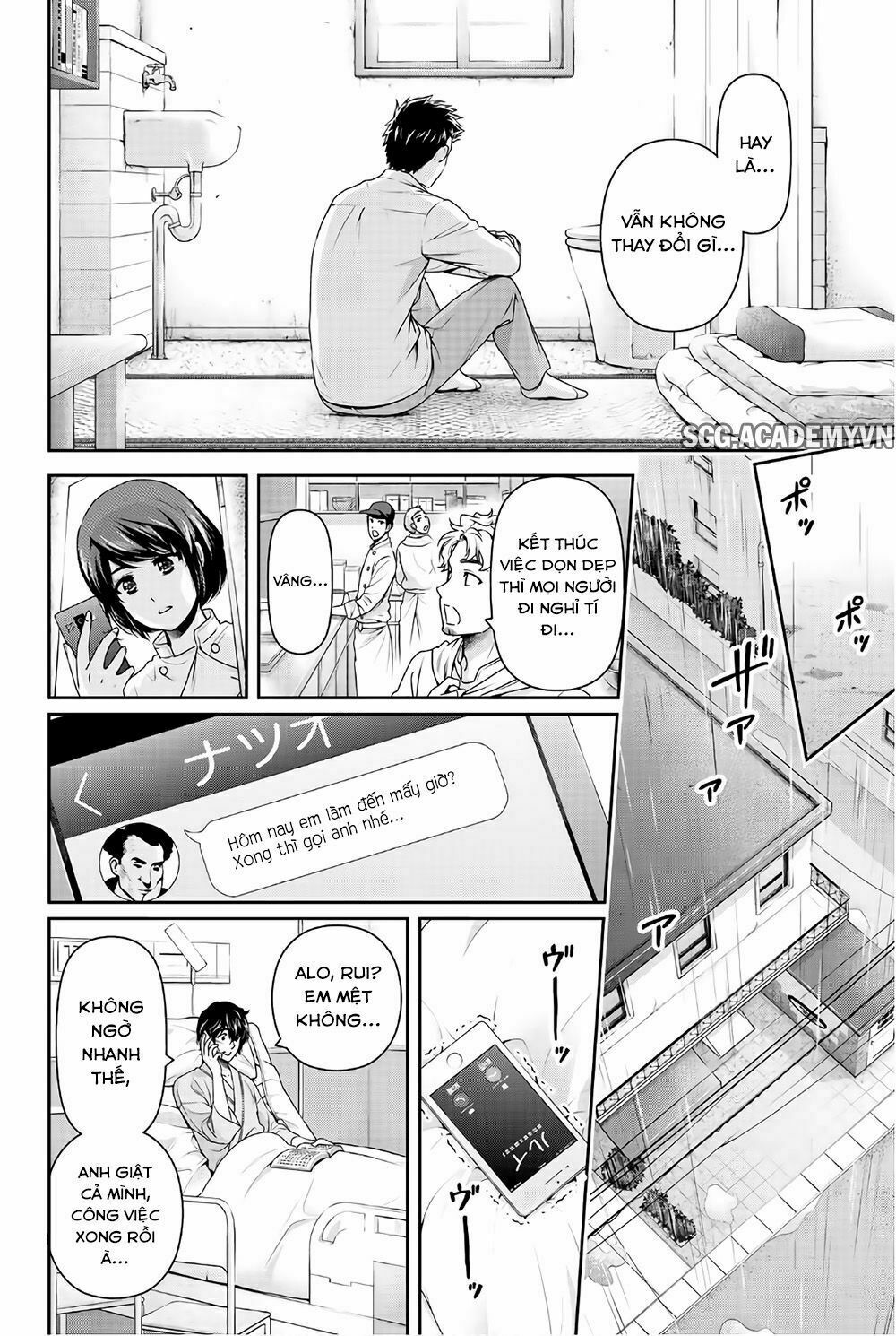 Bạn Gái Chung Nhà: Chapter 189: Vận mệnh và quyết định