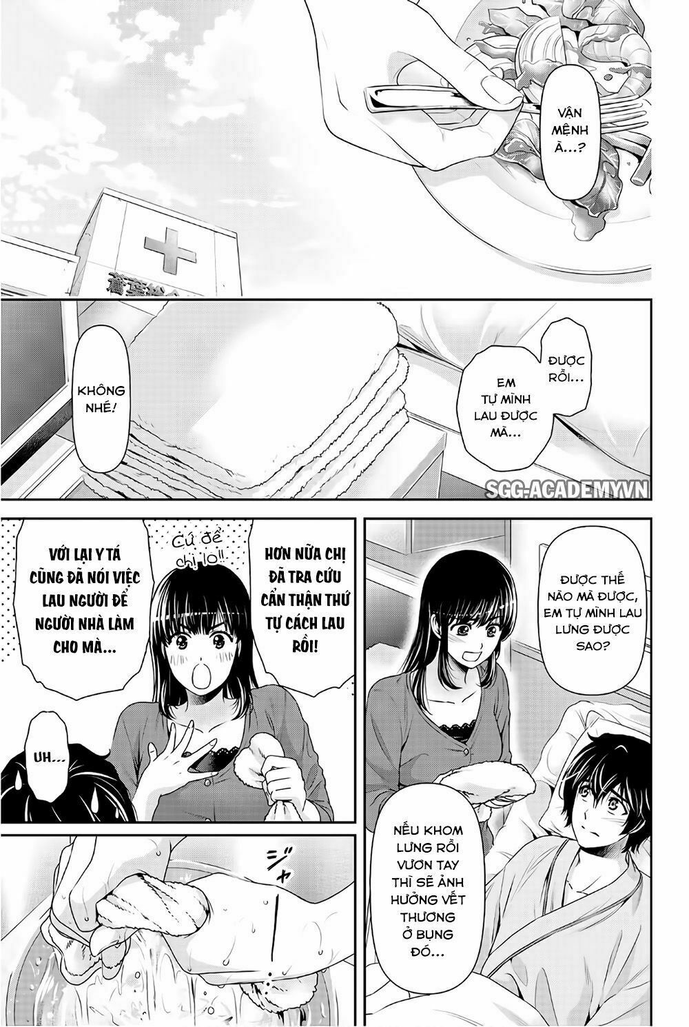 Bạn Gái Chung Nhà: Chapter 189: Vận mệnh và quyết định
