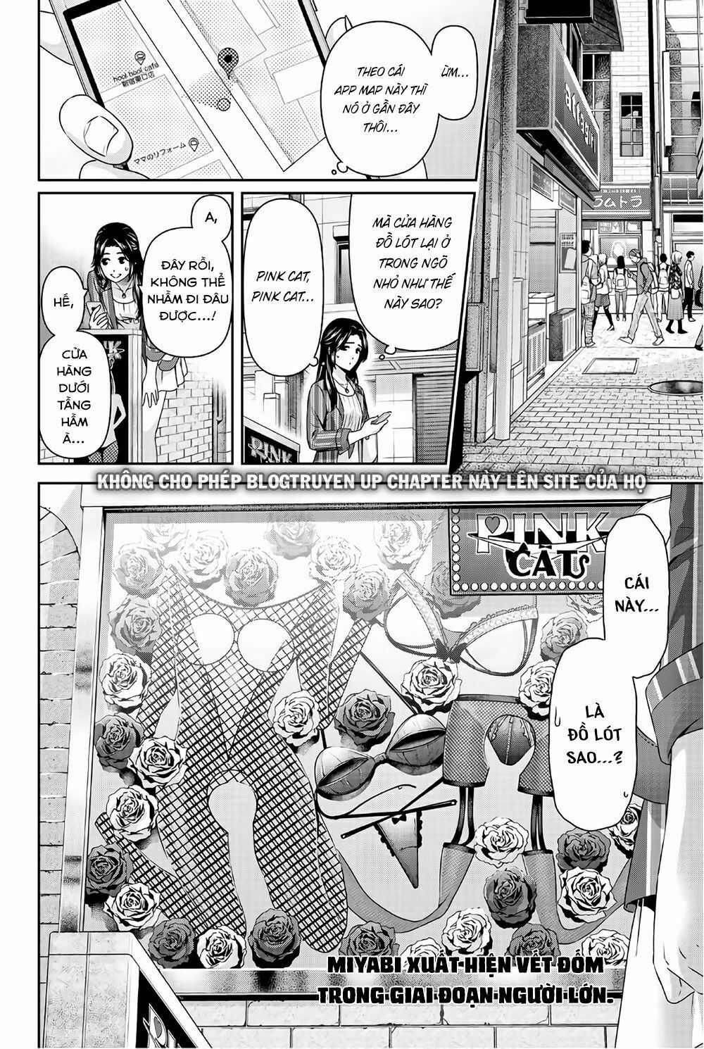 Bạn Gái Chung Nhà: Chapter 193: Bài học về yêu
