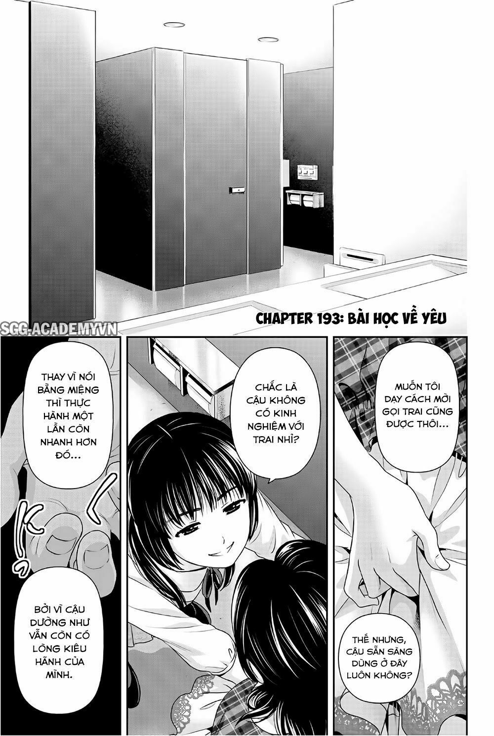 Bạn Gái Chung Nhà: Chapter 193: Bài học về yêu