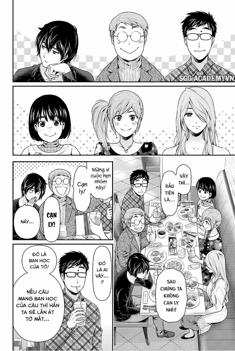 Bạn Gái Chung Nhà: Chapter 218: Cô gái hư hỏng