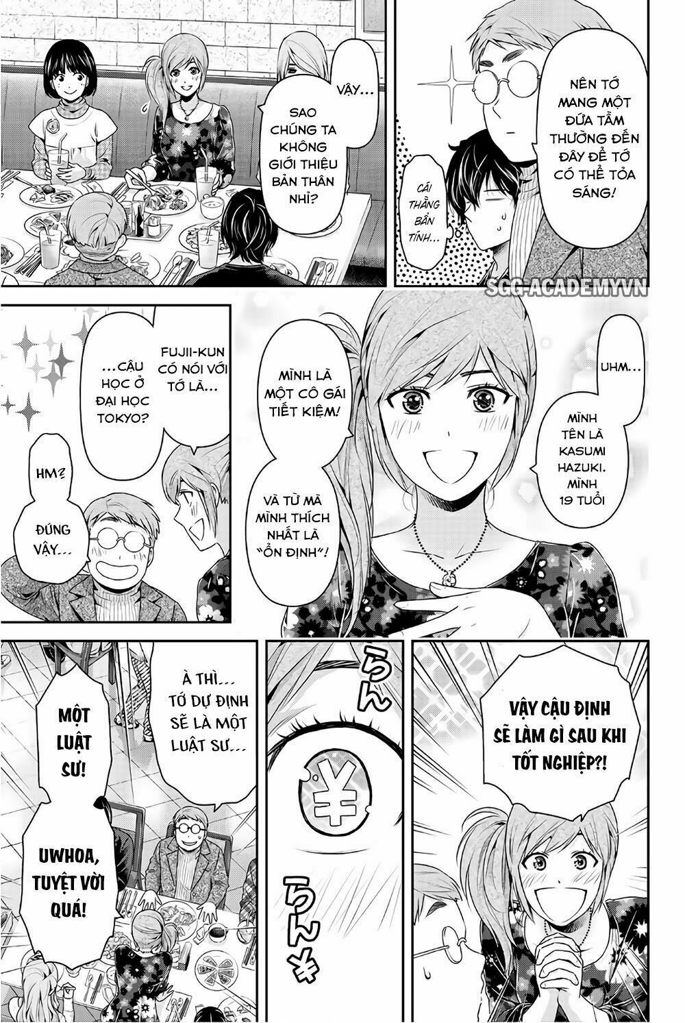 Bạn Gái Chung Nhà: Chapter 218: Cô gái hư hỏng