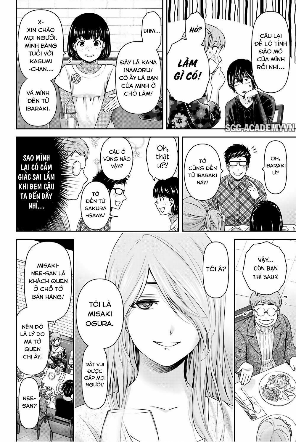 Bạn Gái Chung Nhà: Chapter 218: Cô gái hư hỏng