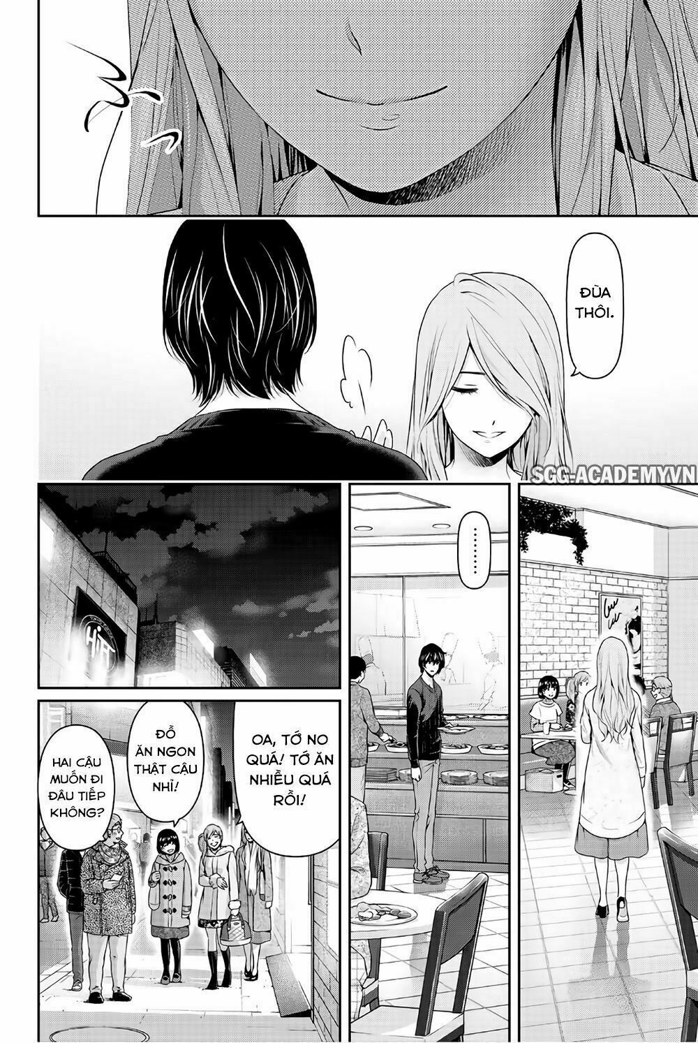 Bạn Gái Chung Nhà: Chapter 218: Cô gái hư hỏng