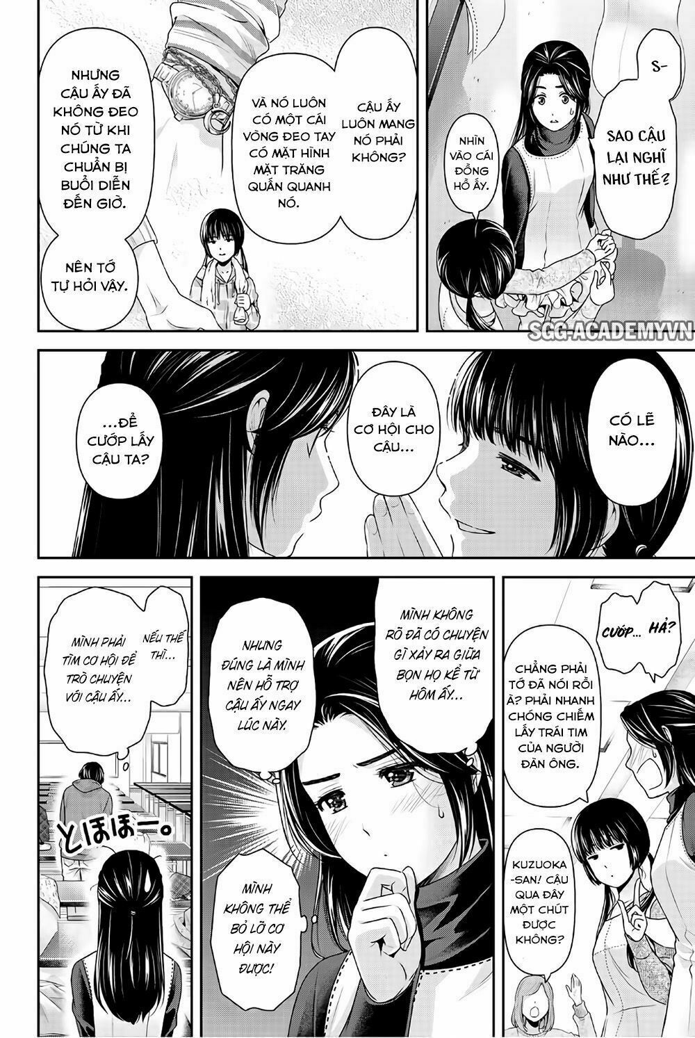 Bạn Gái Chung Nhà: Chapter 218: Cô gái hư hỏng