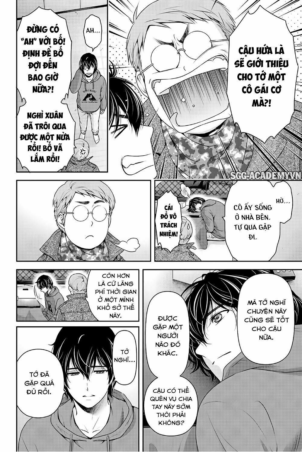 Bạn Gái Chung Nhà: Chapter 218: Cô gái hư hỏng