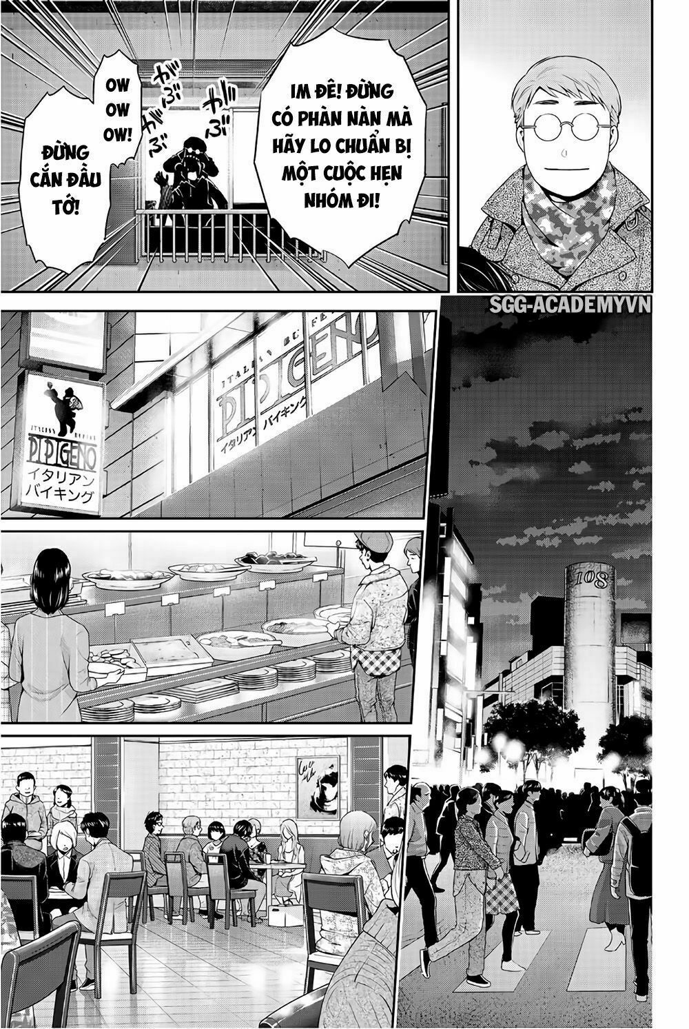 Bạn Gái Chung Nhà: Chapter 218: Cô gái hư hỏng