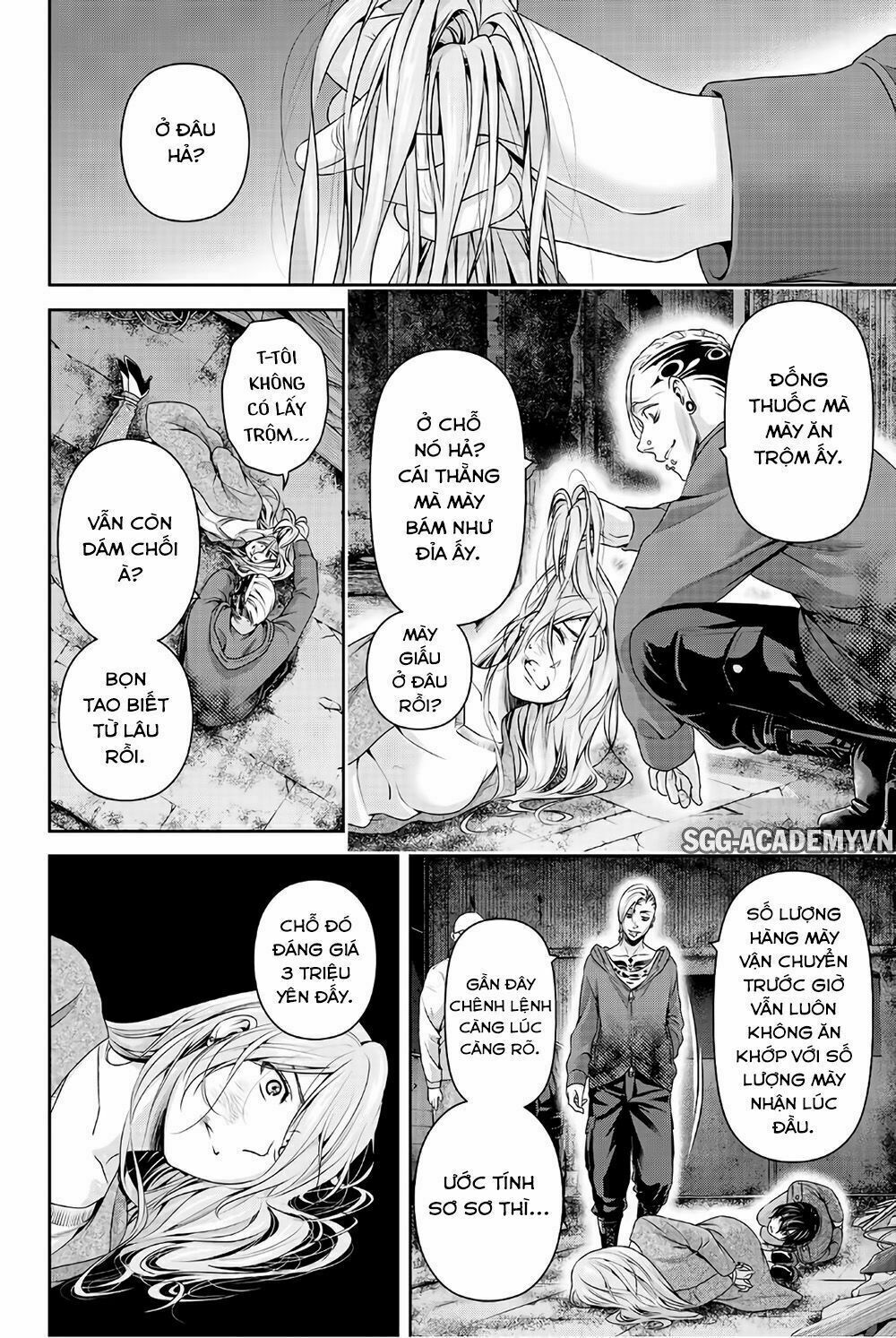 Bạn Gái Chung Nhà: Chapter 225: Dù là một kẻ như tôi