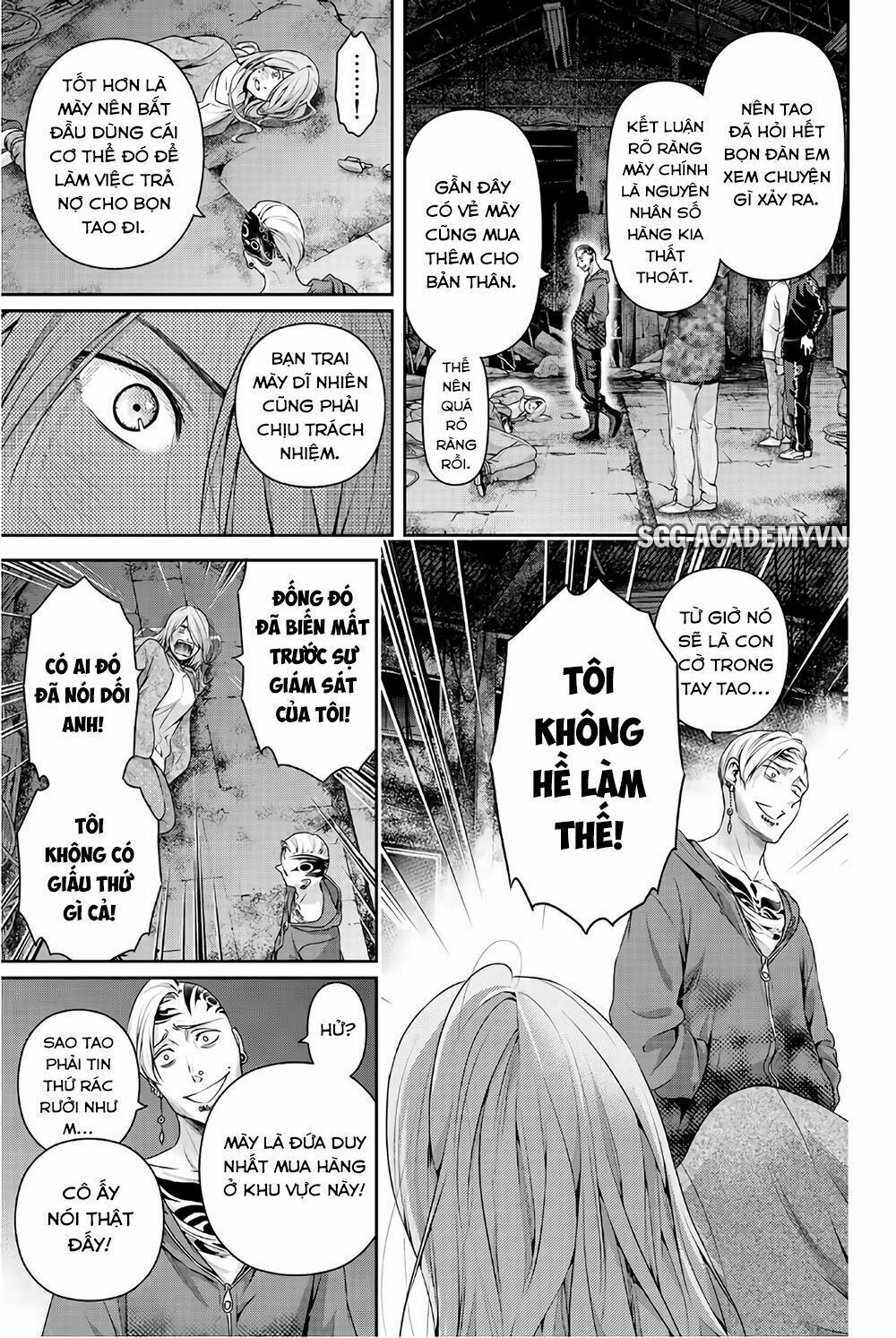 Bạn Gái Chung Nhà: Chapter 225: Dù là một kẻ như tôi