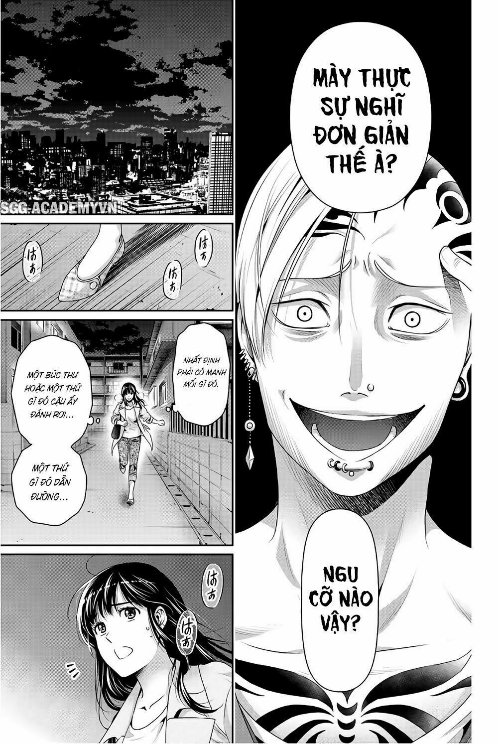 Bạn Gái Chung Nhà: Chapter 225: Dù là một kẻ như tôi