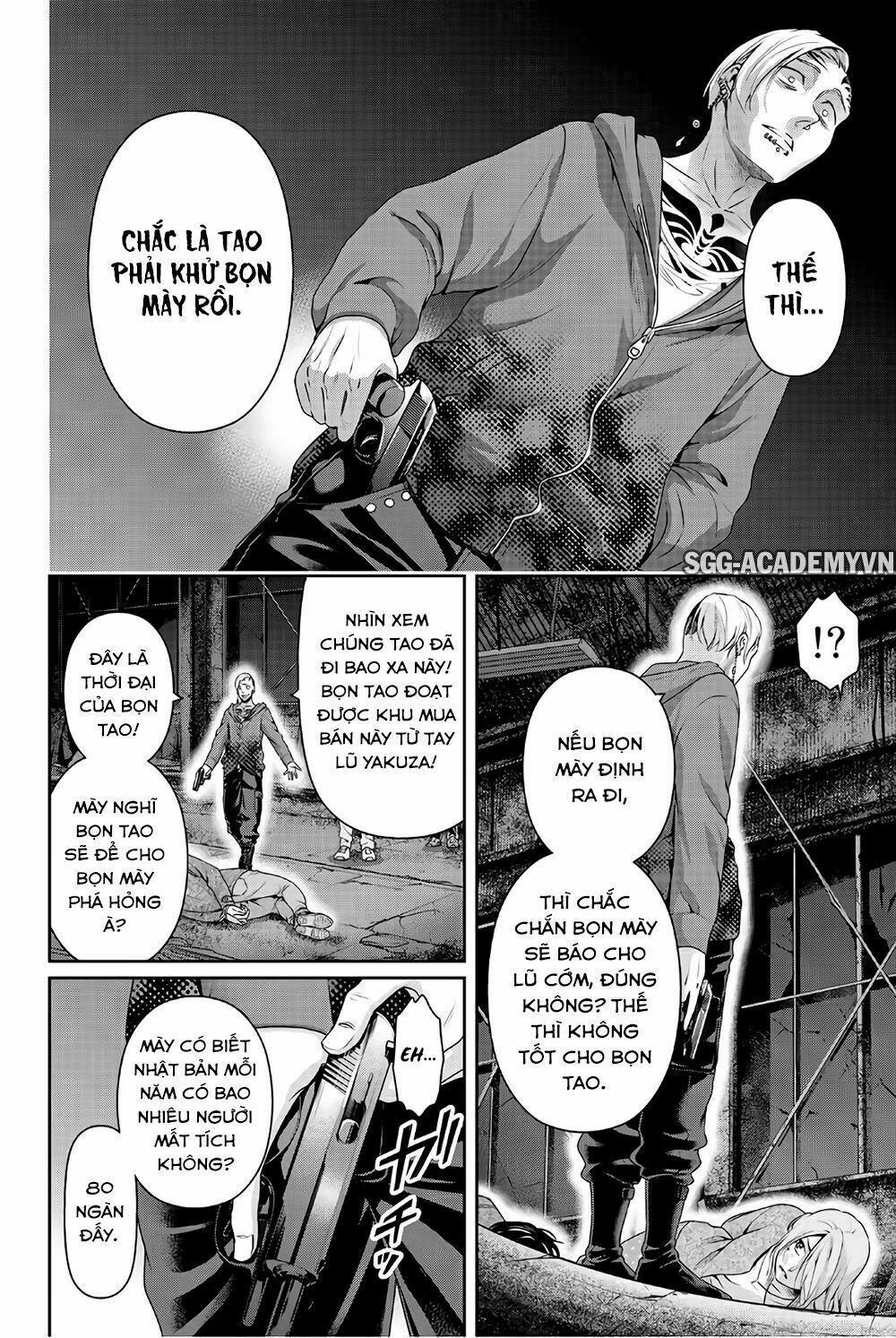 Bạn Gái Chung Nhà: Chapter 225: Dù là một kẻ như tôi