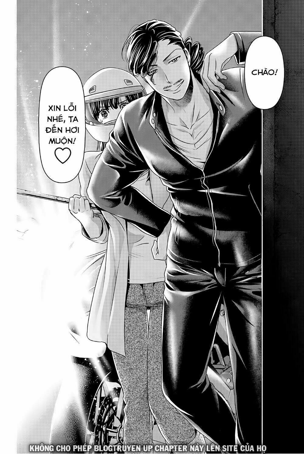 Bạn Gái Chung Nhà: Chapter 225: Dù là một kẻ như tôi