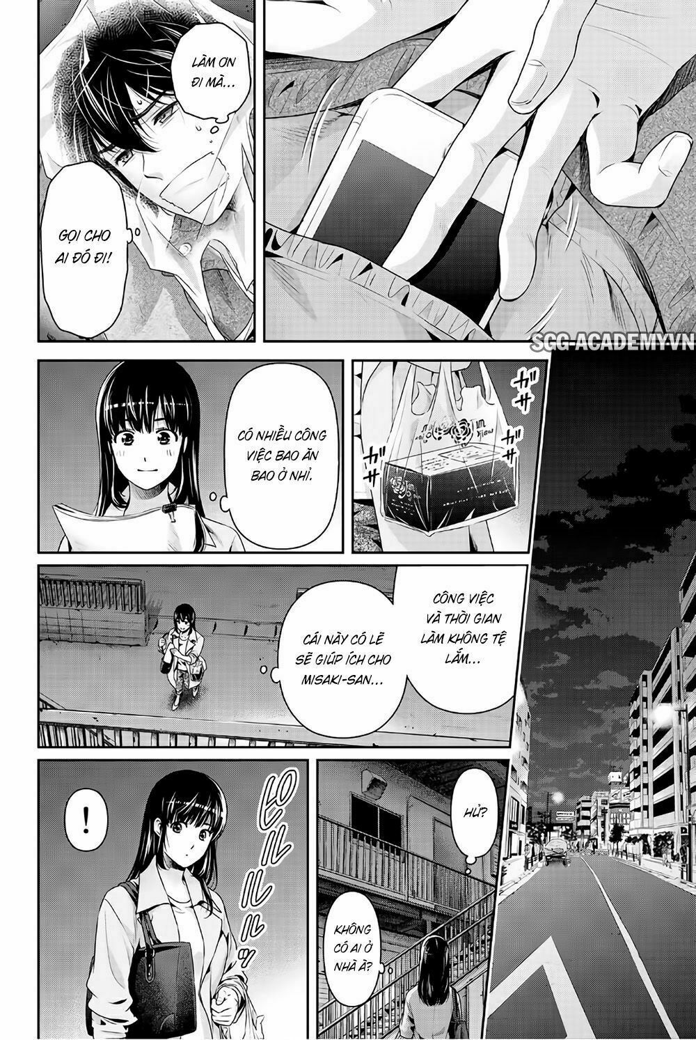 Bạn Gái Chung Nhà: Chapter 225: Dù là một kẻ như tôi