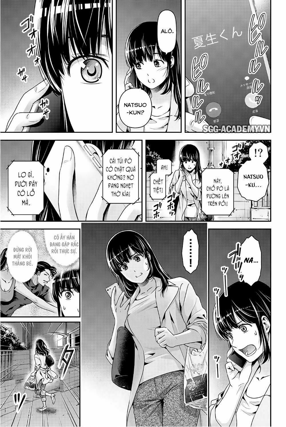 Bạn Gái Chung Nhà: Chapter 225: Dù là một kẻ như tôi