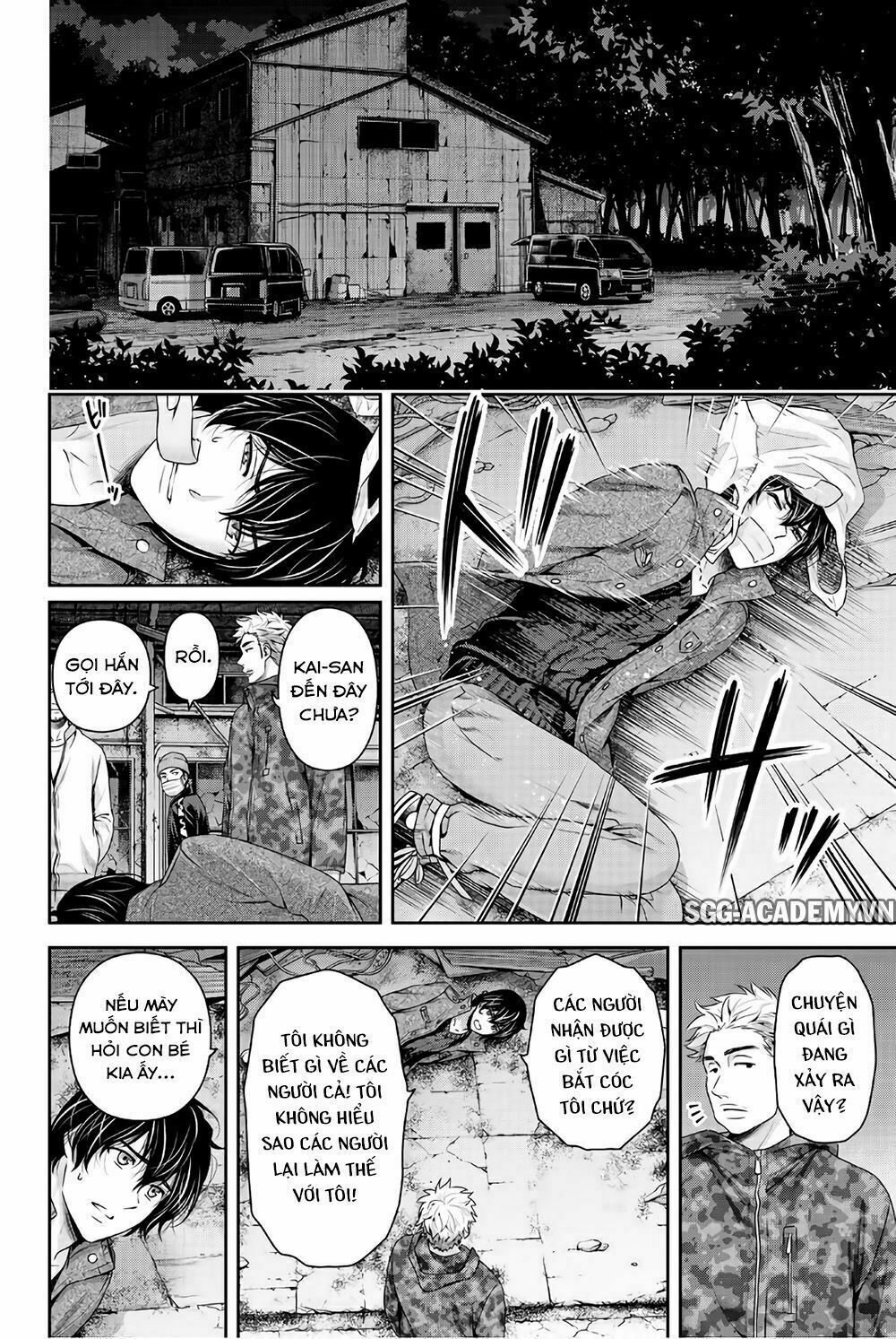 Bạn Gái Chung Nhà: Chapter 225: Dù là một kẻ như tôi