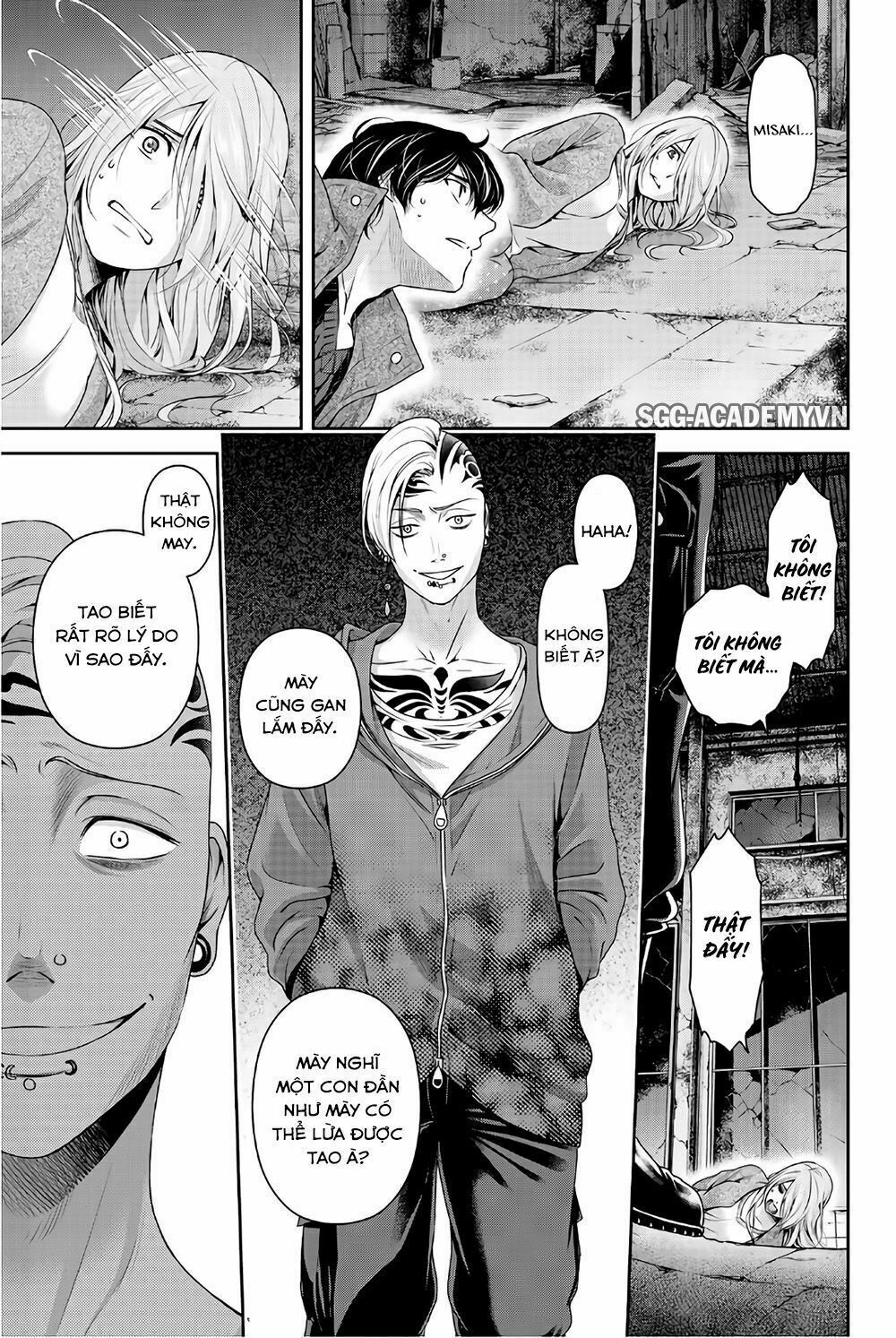 Bạn Gái Chung Nhà: Chapter 225: Dù là một kẻ như tôi