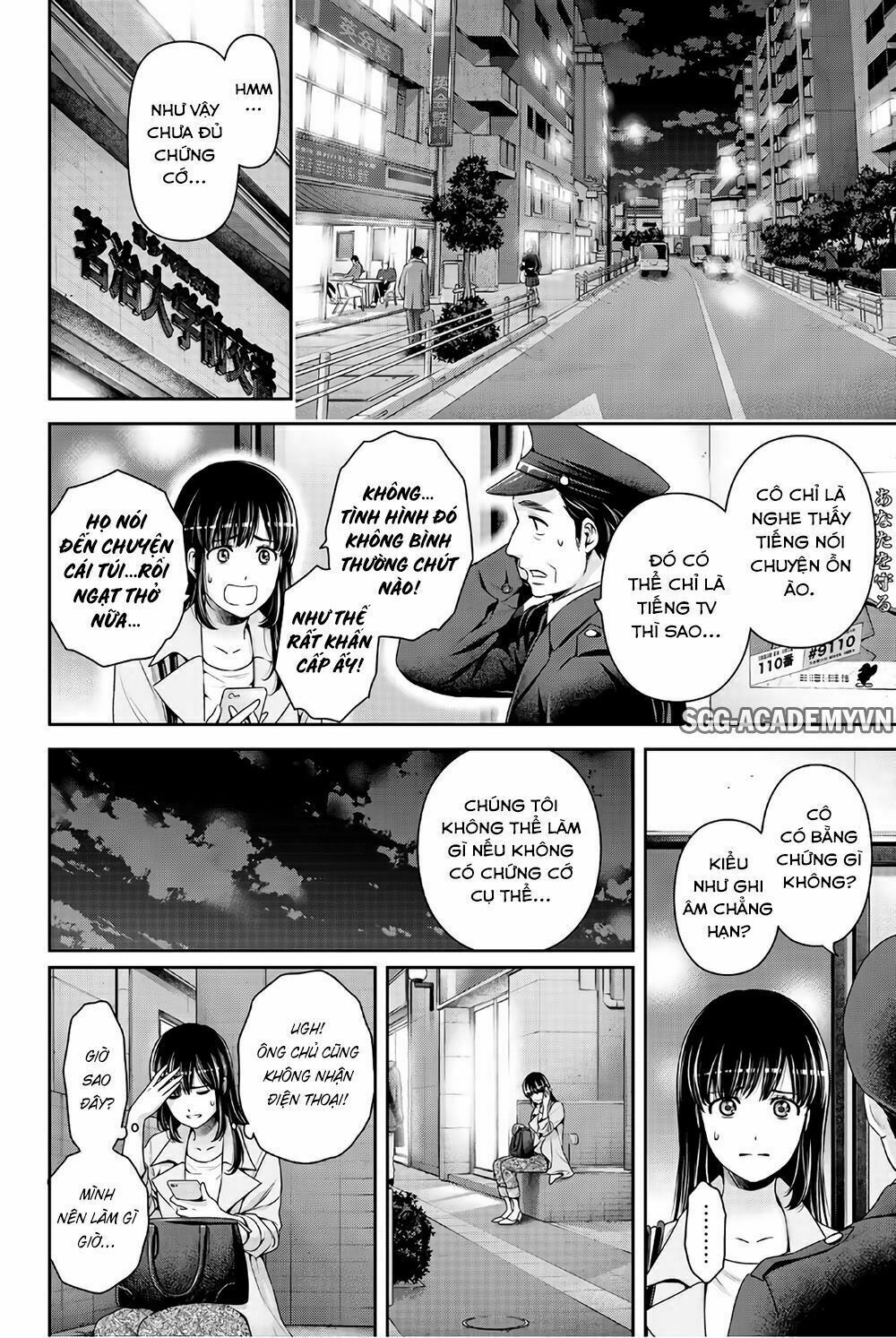 Bạn Gái Chung Nhà: Chapter 225: Dù là một kẻ như tôi
