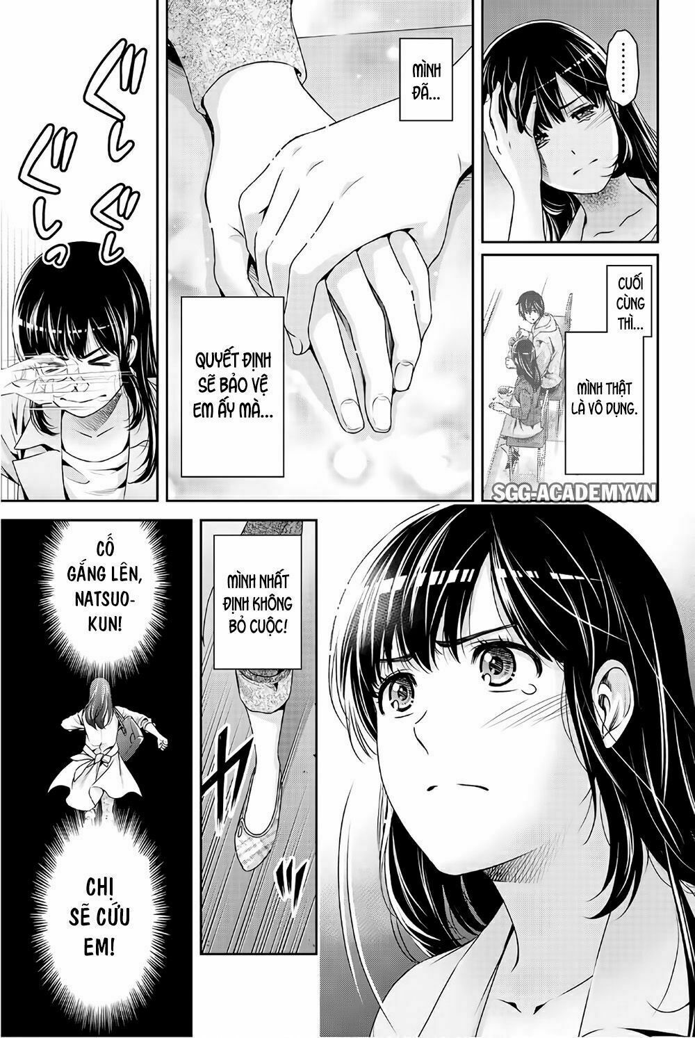 Bạn Gái Chung Nhà: Chapter 225: Dù là một kẻ như tôi