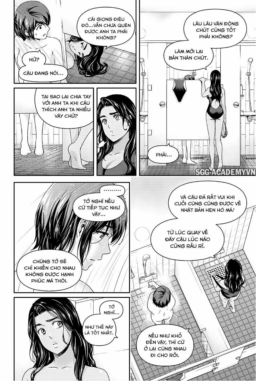 Bạn Gái Chung Nhà: Chapter 227: Bữa trưa tại Manhattan