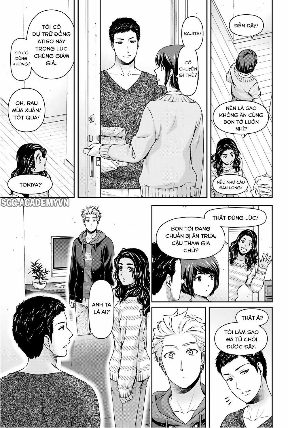 Bạn Gái Chung Nhà: Chapter 227: Bữa trưa tại Manhattan