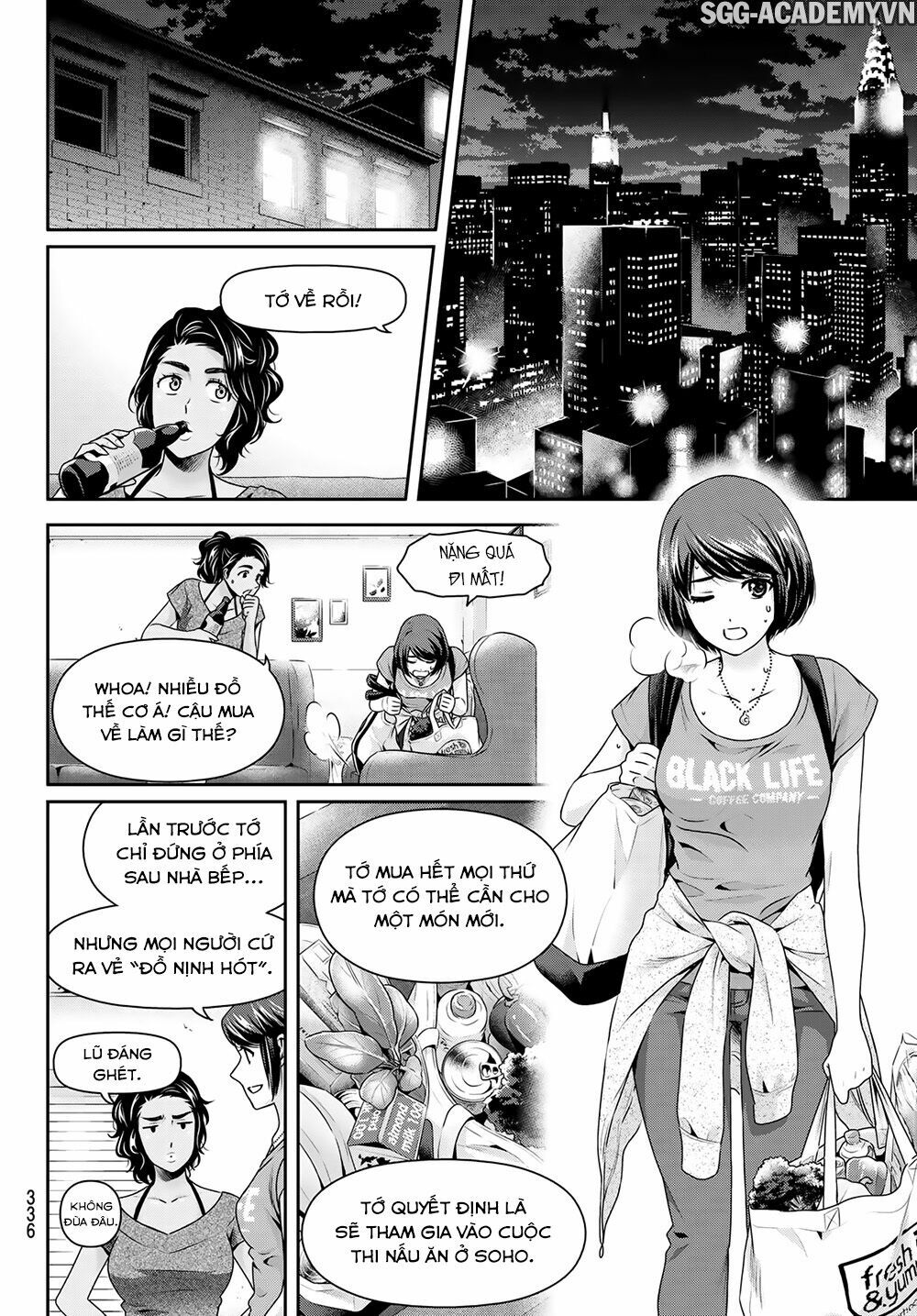 Bạn Gái Chung Nhà: Chapter 238: Đó là một bí mật