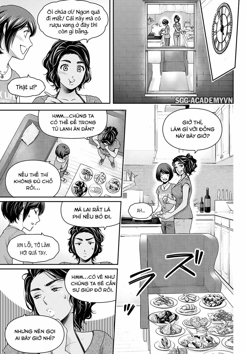 Bạn Gái Chung Nhà: Chapter 238: Đó là một bí mật