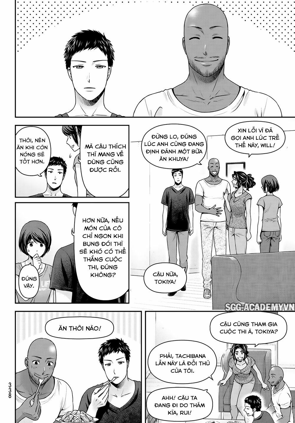 Bạn Gái Chung Nhà: Chapter 238: Đó là một bí mật