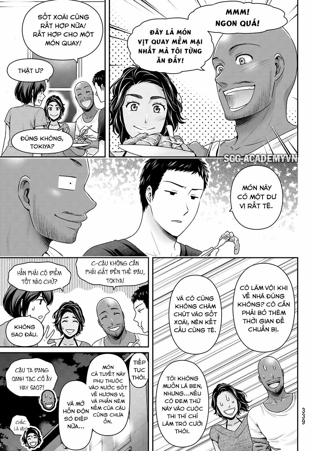 Bạn Gái Chung Nhà: Chapter 238: Đó là một bí mật