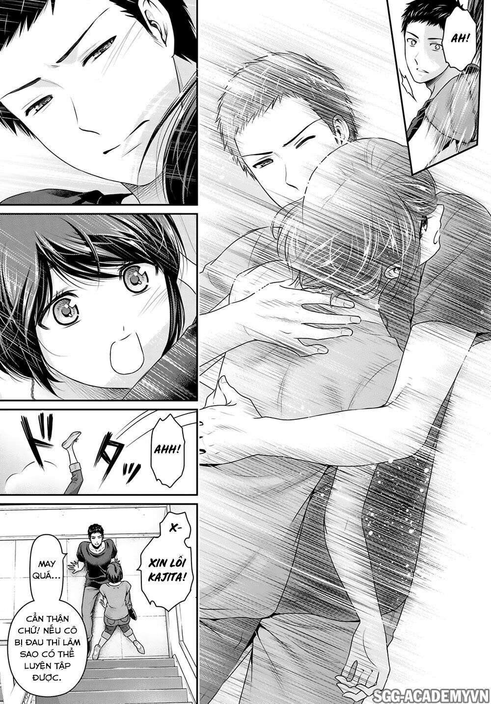 Bạn Gái Chung Nhà: Chapter 238: Đó là một bí mật