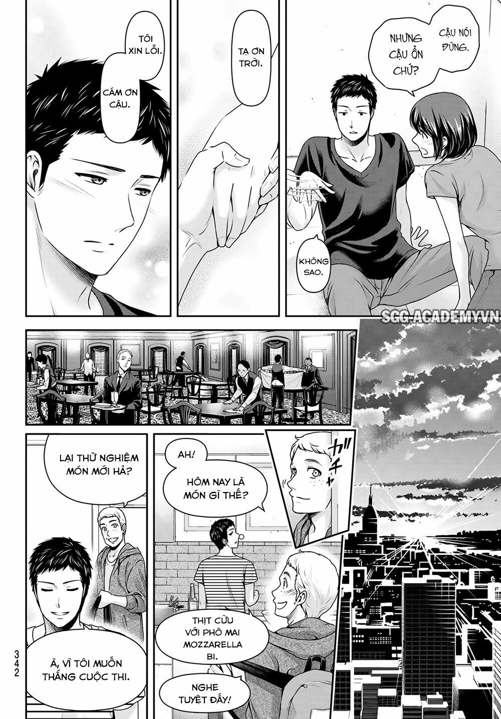 Bạn Gái Chung Nhà: Chapter 238: Đó là một bí mật