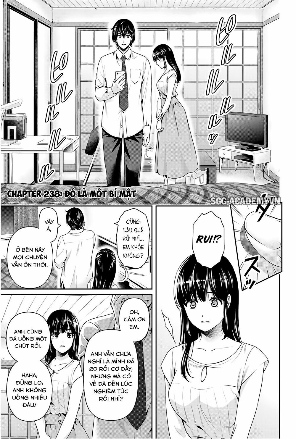 Bạn Gái Chung Nhà: Chapter 238: Đó là một bí mật