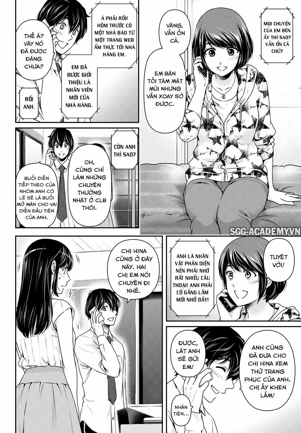 Bạn Gái Chung Nhà: Chapter 238: Đó là một bí mật