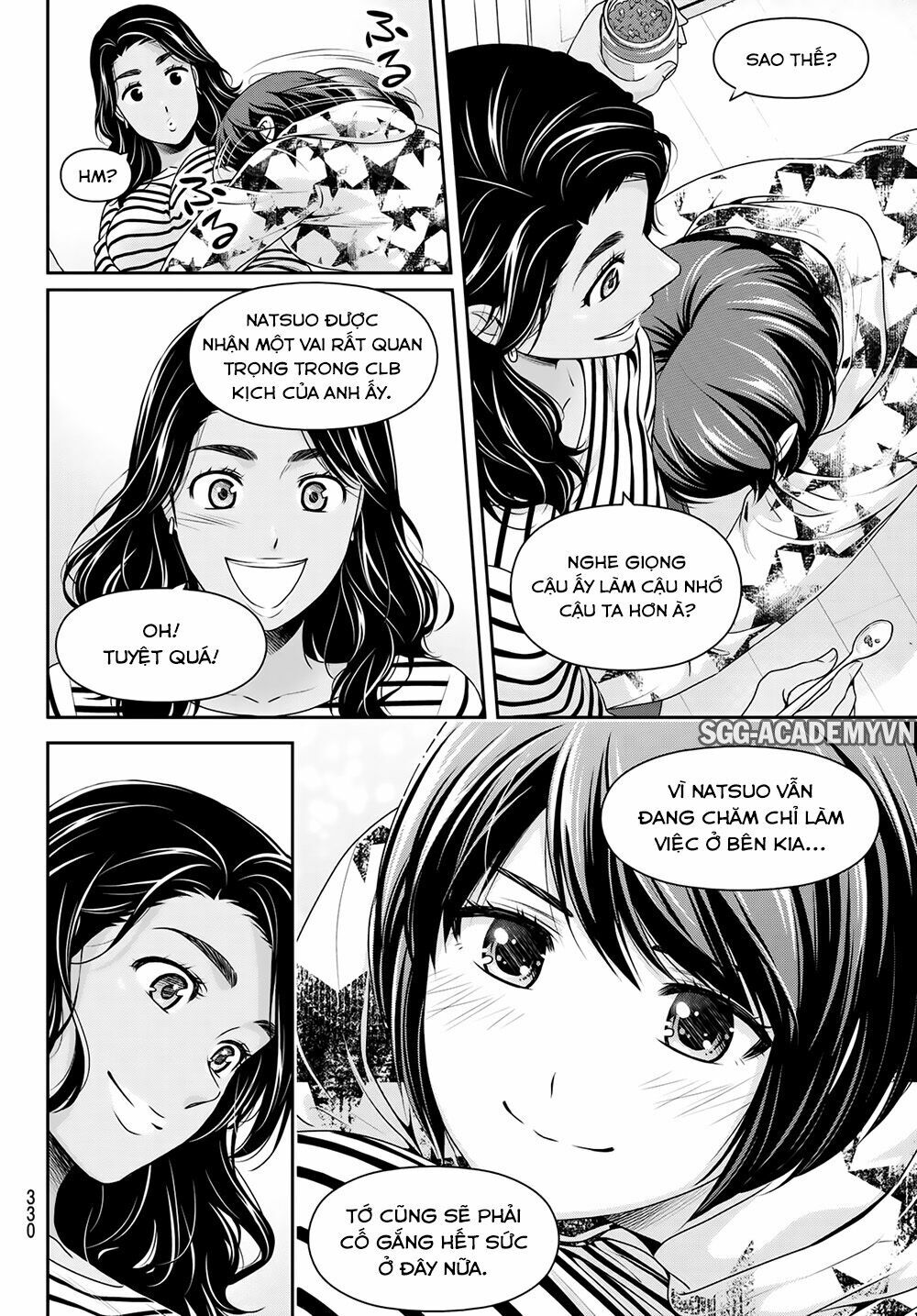 Bạn Gái Chung Nhà: Chapter 238: Đó là một bí mật