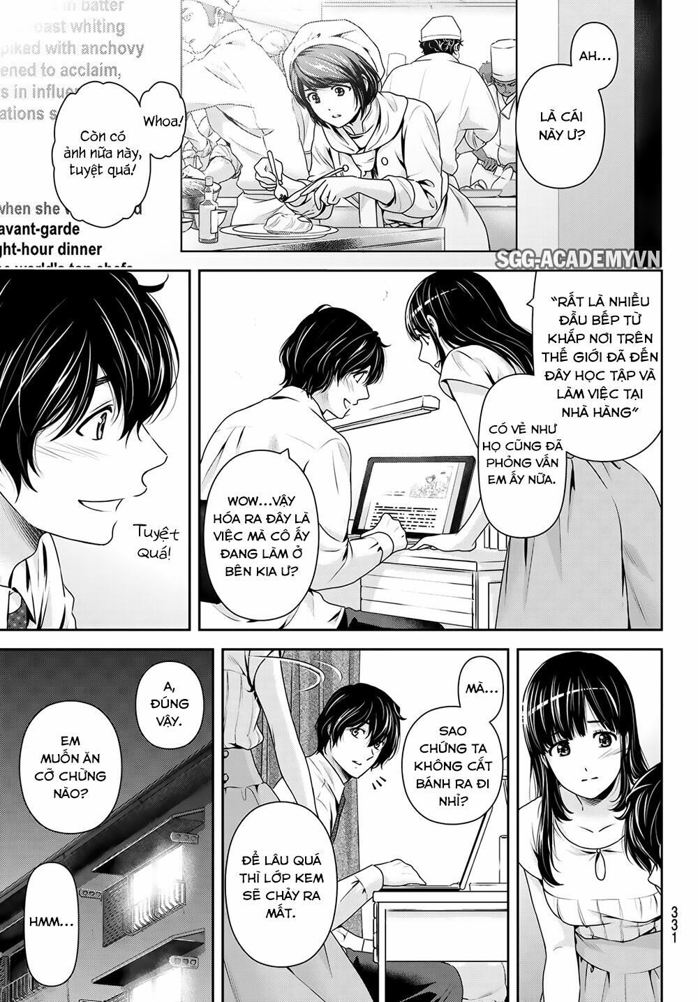 Bạn Gái Chung Nhà: Chapter 238: Đó là một bí mật