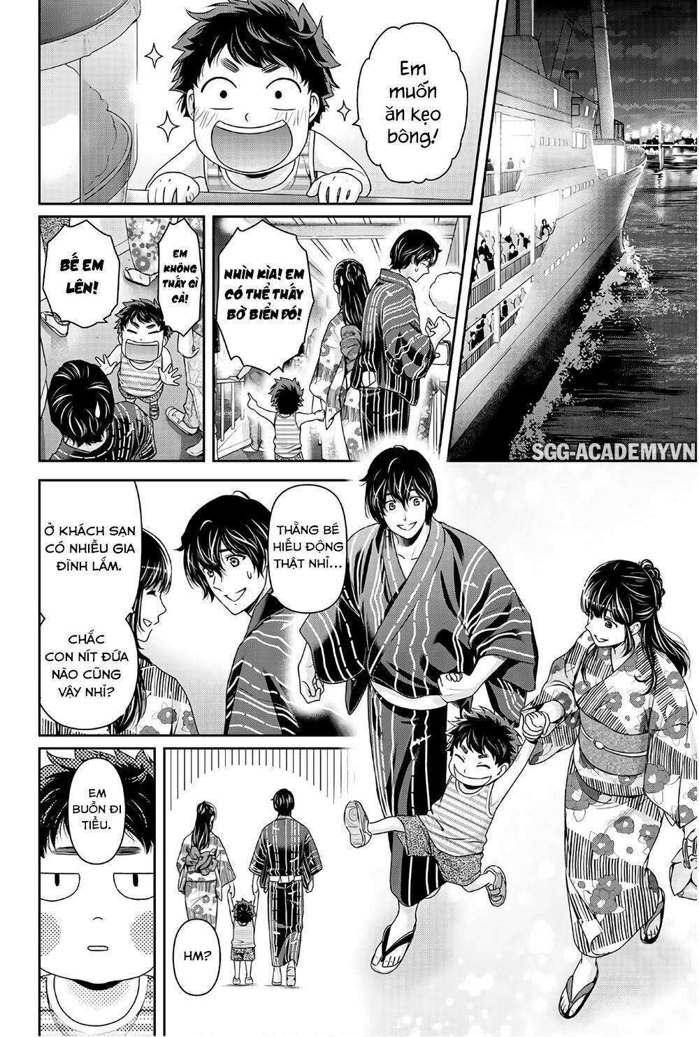 Bạn Gái Chung Nhà: Chapter 241