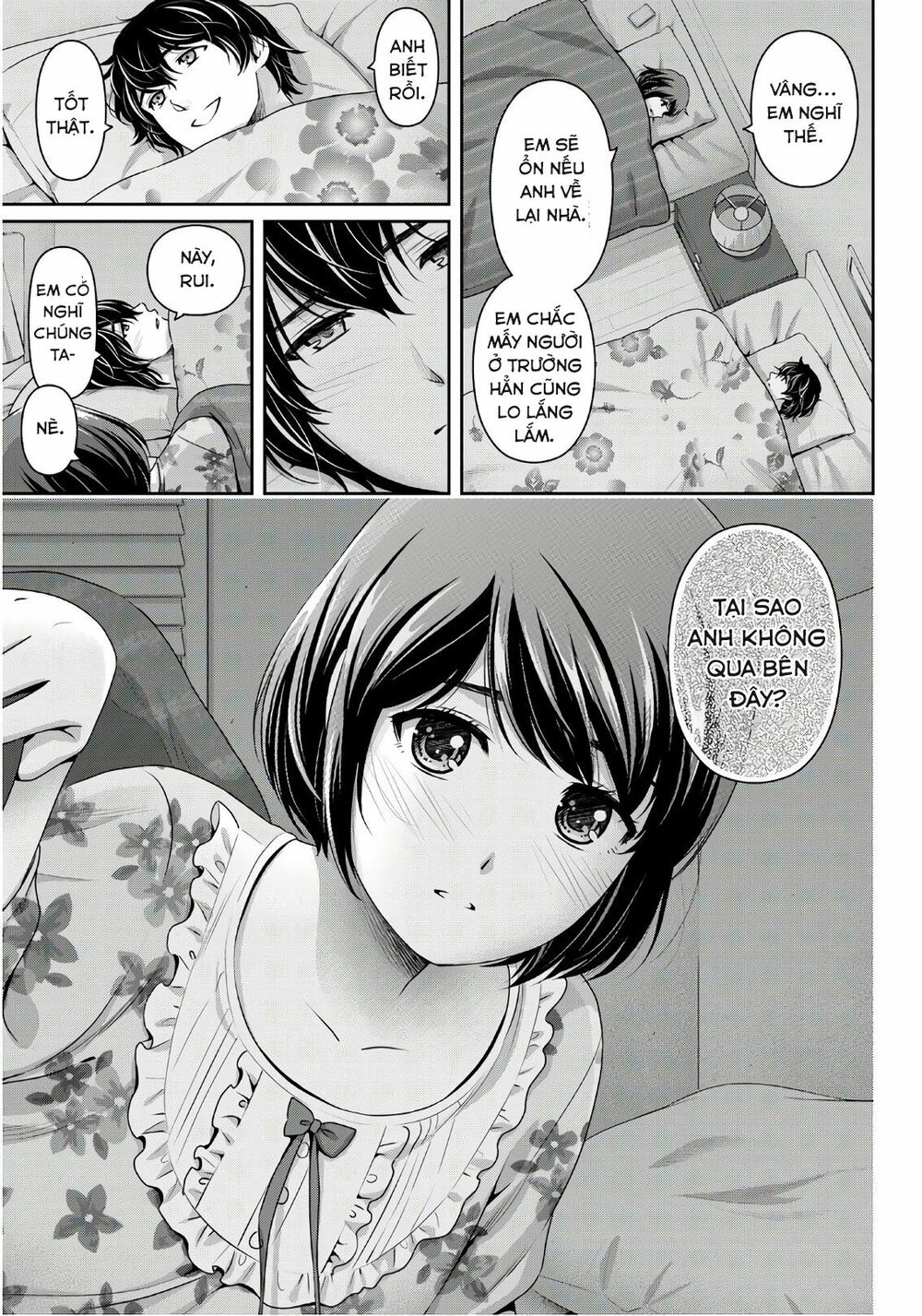 Bạn Gái Chung Nhà: Chapter 252: Để được bên cạnh anh