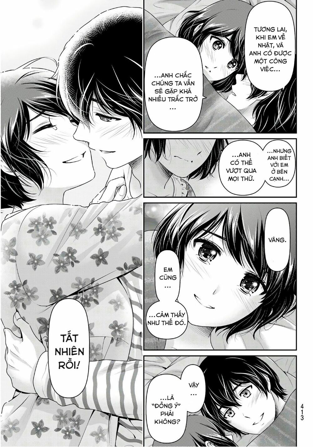 Bạn Gái Chung Nhà: Chapter 252: Để được bên cạnh anh