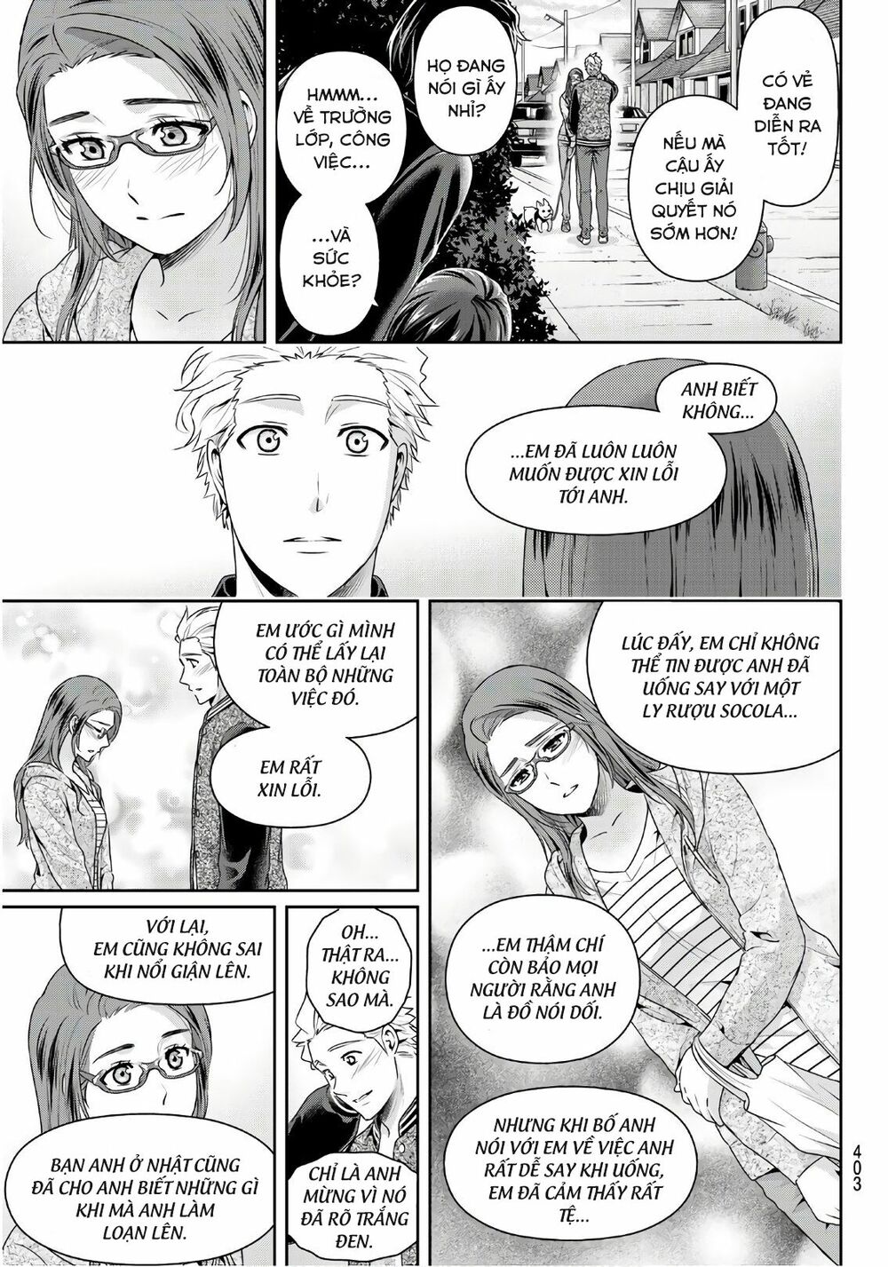Bạn Gái Chung Nhà: Chapter 252: Để được bên cạnh anh