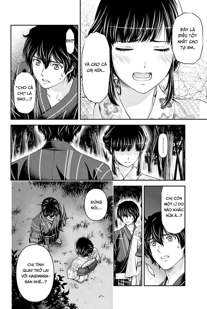 Bạn Gái Chung Nhà: Chapter 33: Cảm xúc thật sự