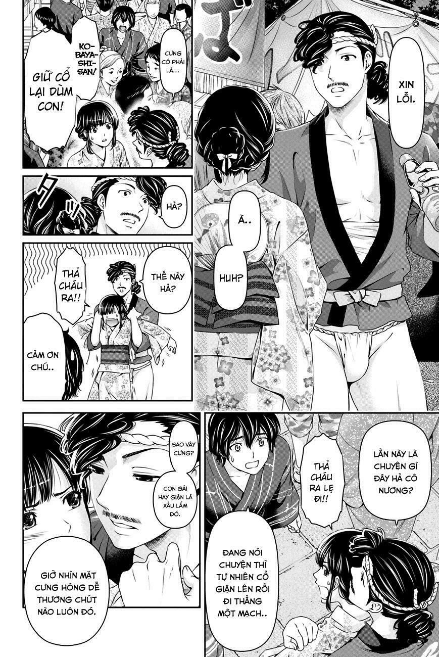 Bạn Gái Chung Nhà: Chapter 33: Cảm xúc thật sự