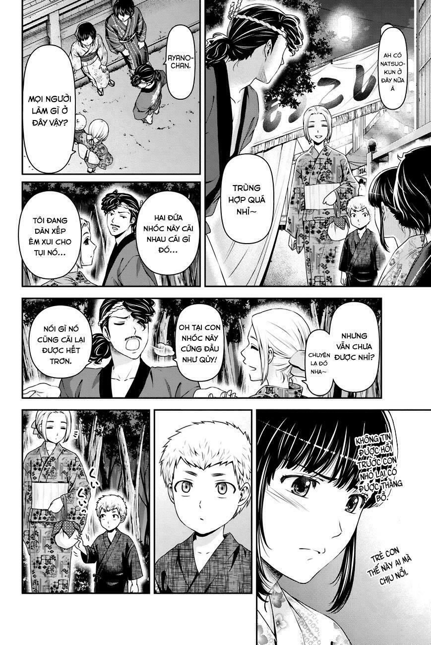 Bạn Gái Chung Nhà: Chapter 33: Cảm xúc thật sự