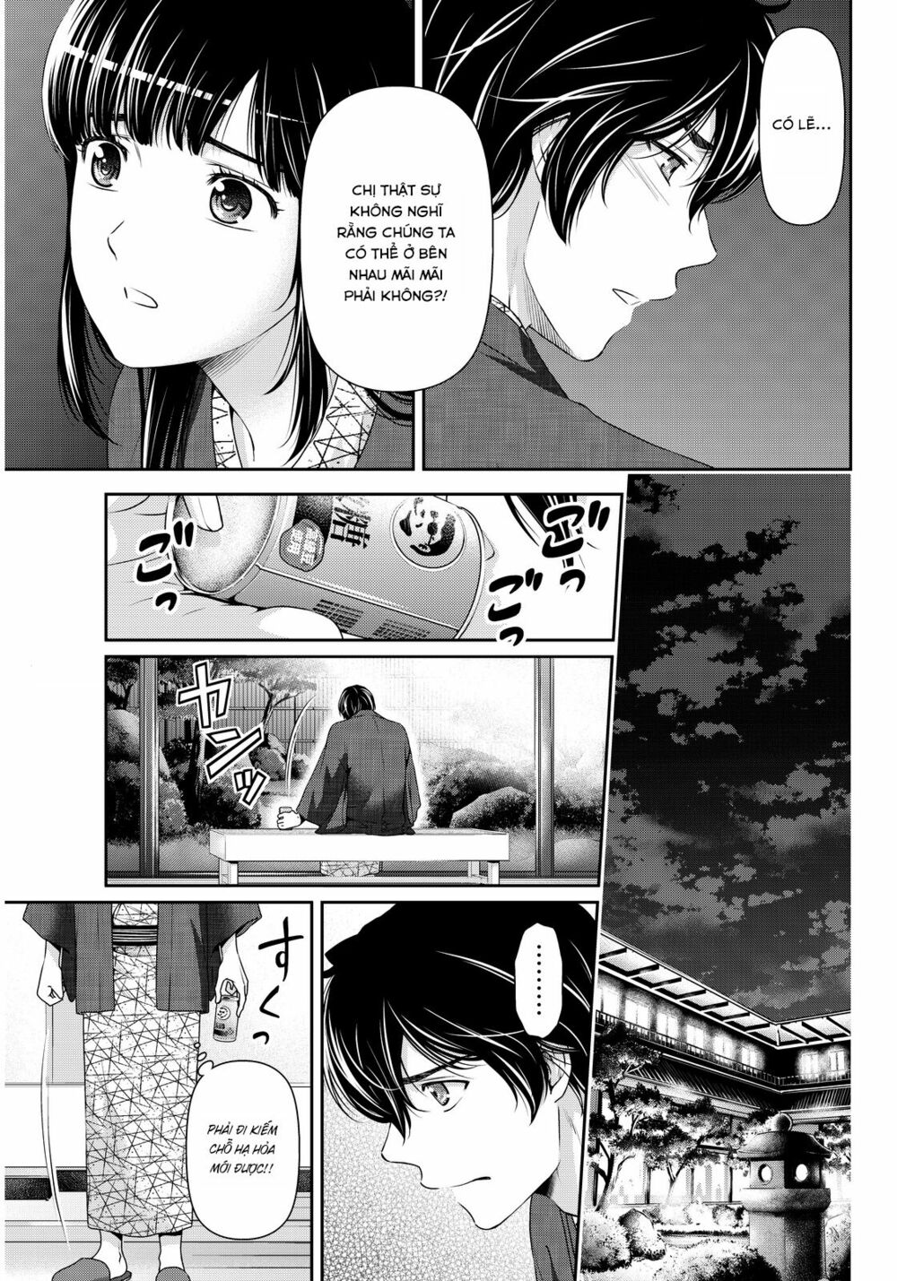 Bạn Gái Chung Nhà: Chapter 61