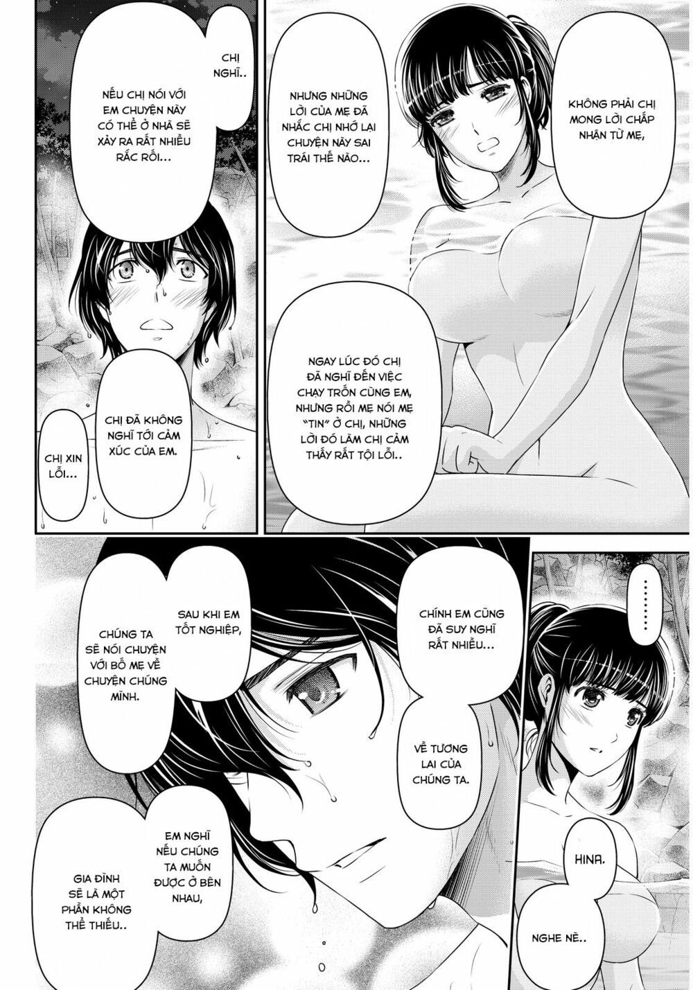 Bạn Gái Chung Nhà: Chapter 61